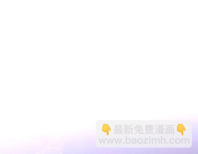 守护篇 第22话 心思(1/3)-第173话