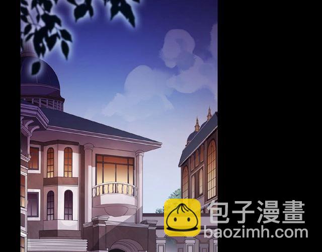 守护篇 第24话 猜猜看?(1/3)-第175话