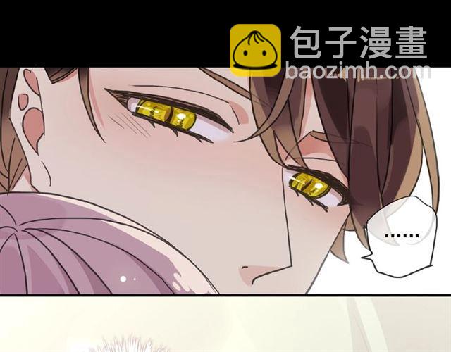 守护篇 第24话 猜猜看?(1/3)-第175话