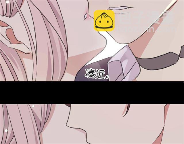 守护篇 第24话 猜猜看?(1/3)-第175话