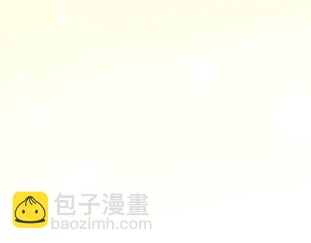 守护篇 第24话 猜猜看?(1/3)-第175话