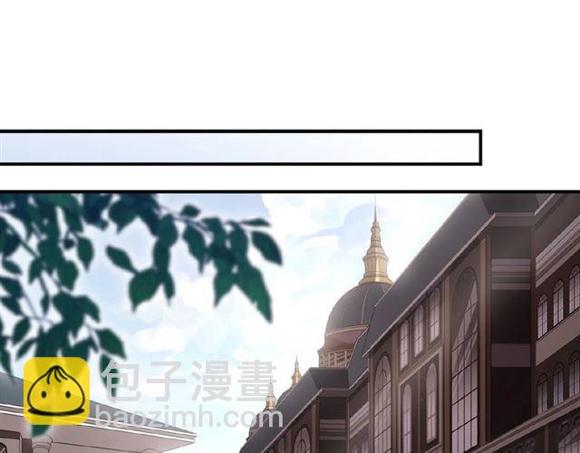 守护篇 第24话 猜猜看?(1/3)-第175话