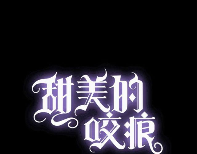 番外篇：学院祭的超甜投喂(1/2)-第177话