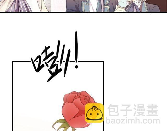 番外篇：学院祭的超甜投喂(1/2)-第177话