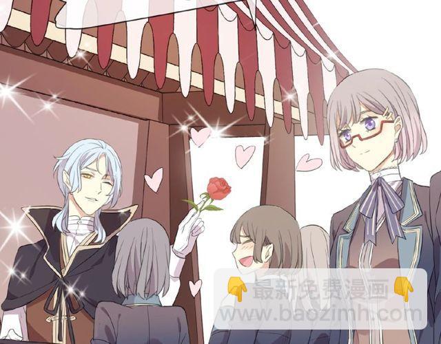 番外篇：学院祭的超甜投喂(1/2)-第177话