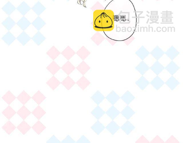 番外篇：学院祭的超甜投喂(1/2)-第177话