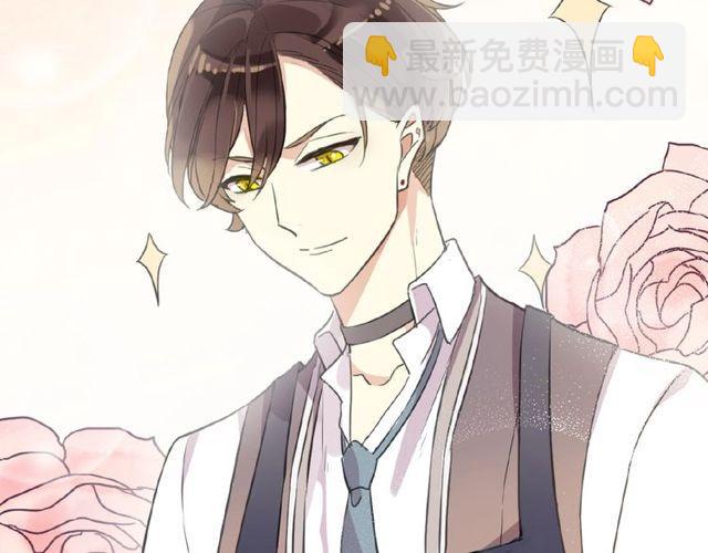 番外篇：学院祭的超甜投喂(1/2)-第177话