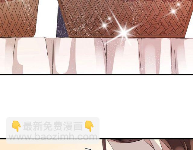 番外篇：学院祭的超甜投喂(1/2)-第177话