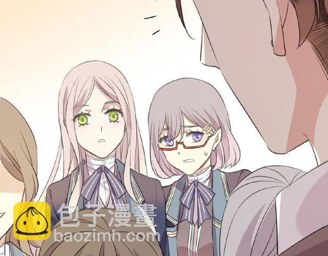 番外篇：学院祭的超甜投喂(1/2)-第177话