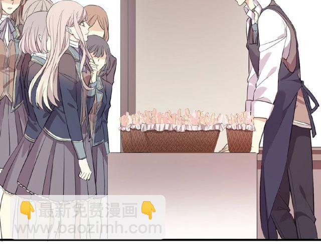 番外篇：学院祭的超甜投喂(1/2)-第177话
