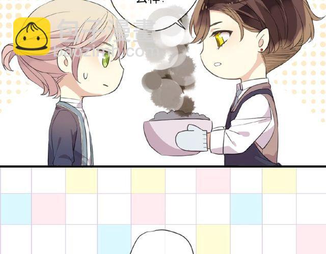 番外篇：学院祭的超甜投喂(1/2)-第177话