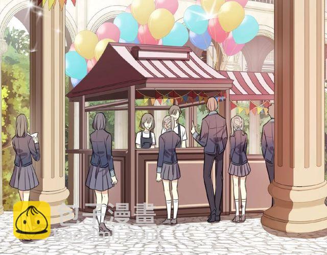 番外篇：学院祭的超甜投喂(1/2)-第177话