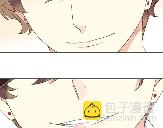 番外篇：学院祭的超甜投喂(1/2)-第177话