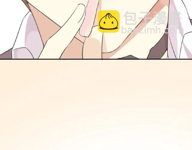 番外篇：学院祭的超甜投喂(1/2)-第177话