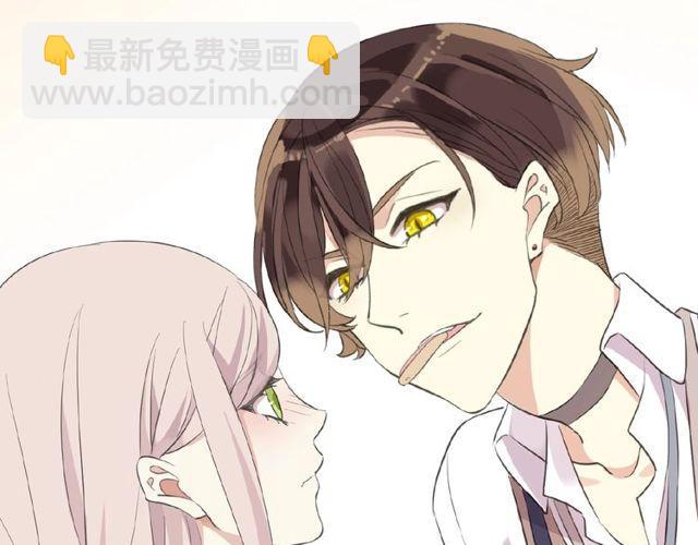 番外篇：学院祭的超甜投喂(1/2)-第177话