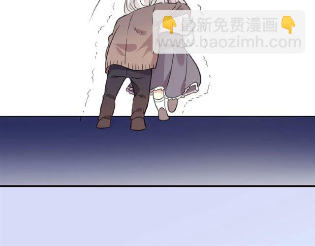 守护篇 第26话 要奖励~(1/4)-第179话