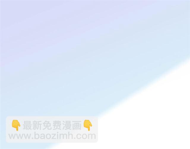 守护篇 第26话 要奖励~(1/4)-第179话