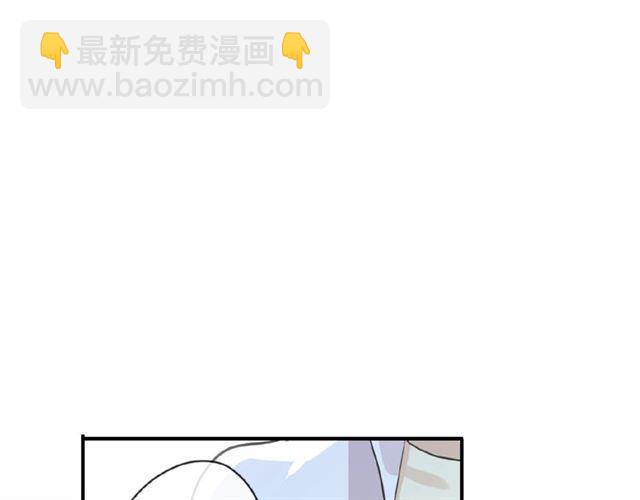 守护篇 第26话 要奖励~(1/4)-第179话