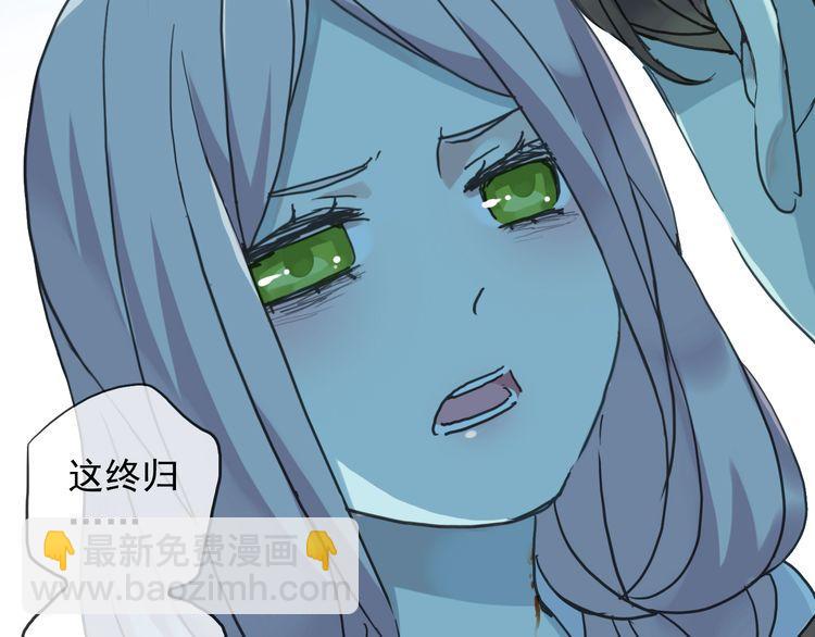 第16话 无畏的决心(1/2)-第19话