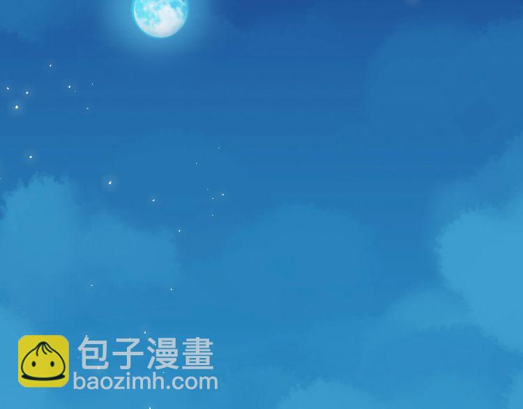 第16话 无畏的决心(1/2)-第19话