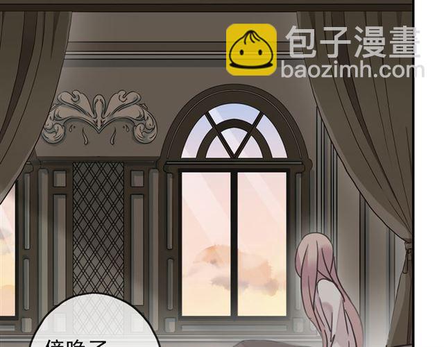 第16话 无畏的决心(1/2)-第19话