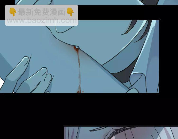第16话 无畏的决心(1/2)-第19话