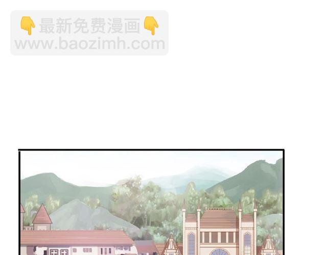 守护篇 第28话 最美的新娘(1/3)-第181话