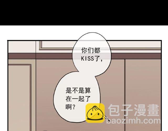 守护篇 第28话 最美的新娘(1/3)-第181话