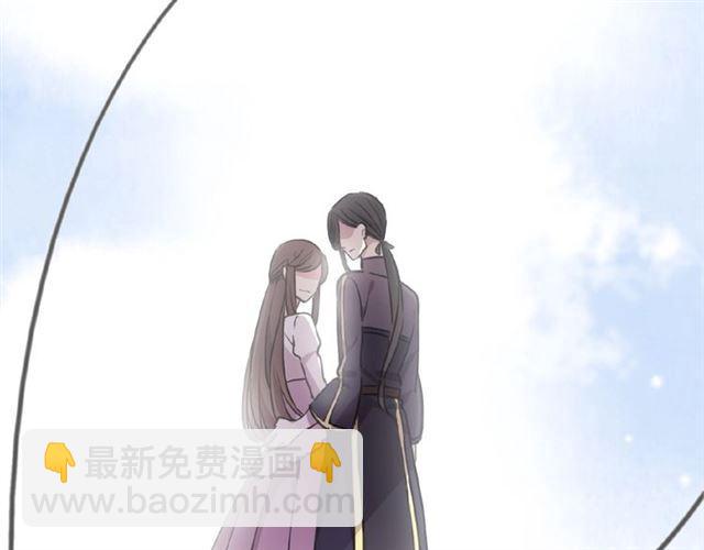 守护篇 第32话 无眠(1/3)-第185话