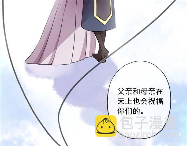 守护篇 第32话 无眠(1/3)-第185话