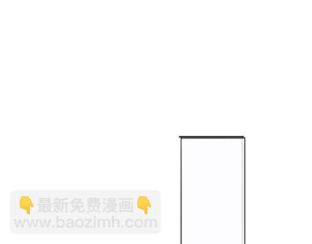 守护篇 第32话 无眠(1/3)-第185话