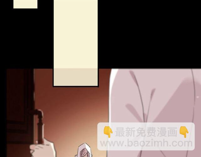 守护篇 第32话 无眠(1/3)-第185话