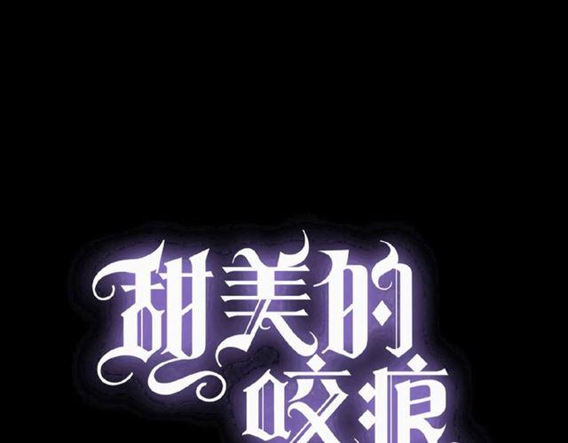 守护篇 第34话 马戏团（下）(1/2)-第187话