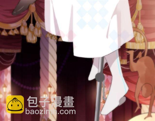 守护篇 第34话 马戏团（下）(1/2)-第187话