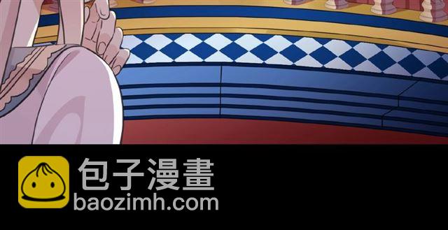 守护篇 第34话 马戏团（下）(1/2)-第187话