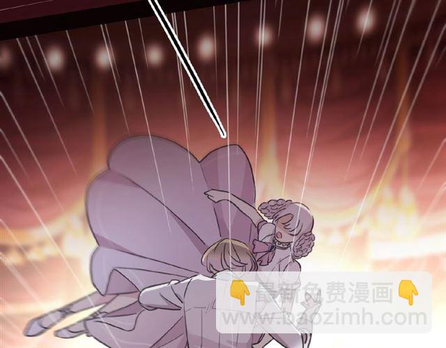 守护篇 第34话 马戏团（下）(1/2)-第187话