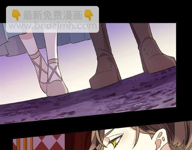 守护篇 第34话 马戏团（下）(1/2)-第187话