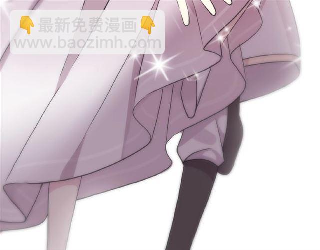 守护篇 第34话 马戏团（下）(1/2)-第187话