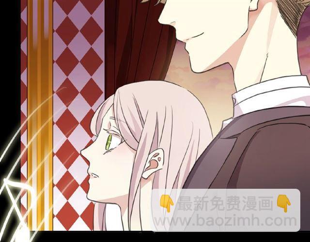 守护篇 第34话 马戏团（下）(1/2)-第187话