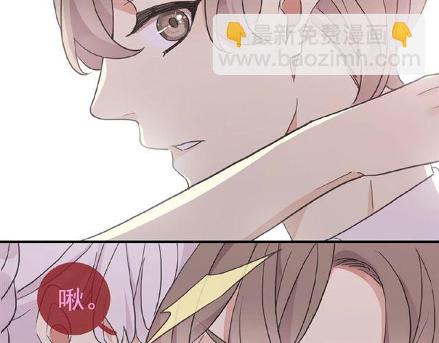 守护篇 第34话 马戏团（下）(1/2)-第187话