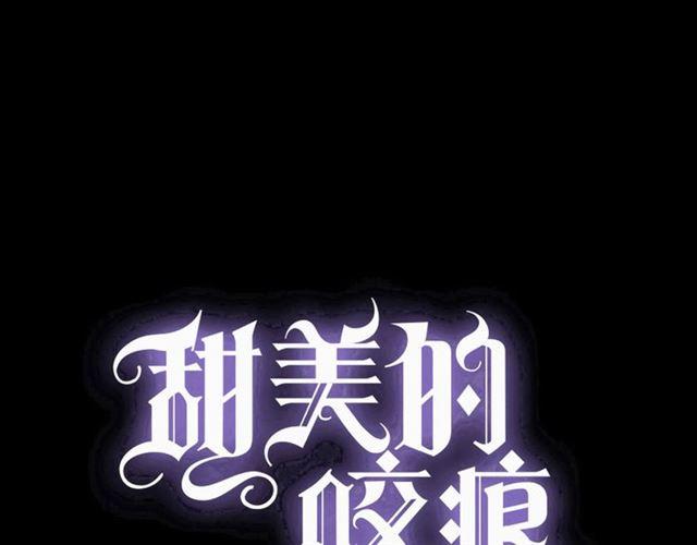守护篇 第36话 有你才会好(1/3)-第189话