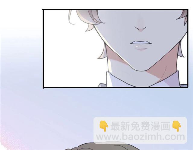 守护篇 第36话 有你才会好(1/3)-第189话