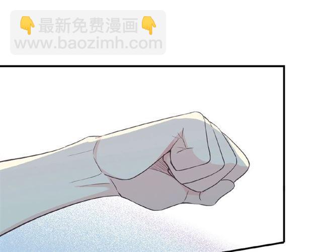 守护篇 第36话 有你才会好(1/3)-第189话