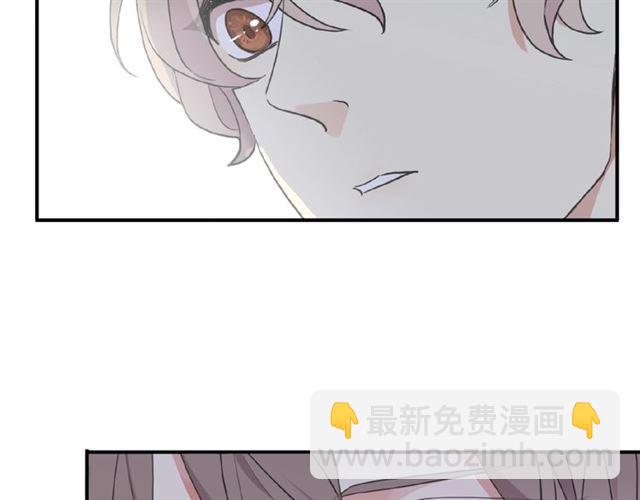 守护篇 第36话 有你才会好(1/3)-第189话