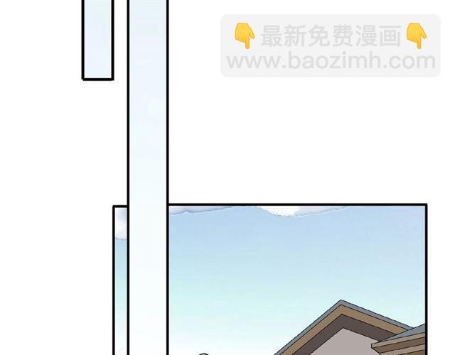 守护篇 第36话 有你才会好(1/3)-第189话