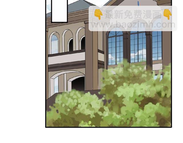 守护篇 第36话 有你才会好(1/3)-第189话