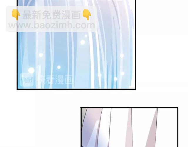 守护篇 第36话 有你才会好(1/3)-第189话