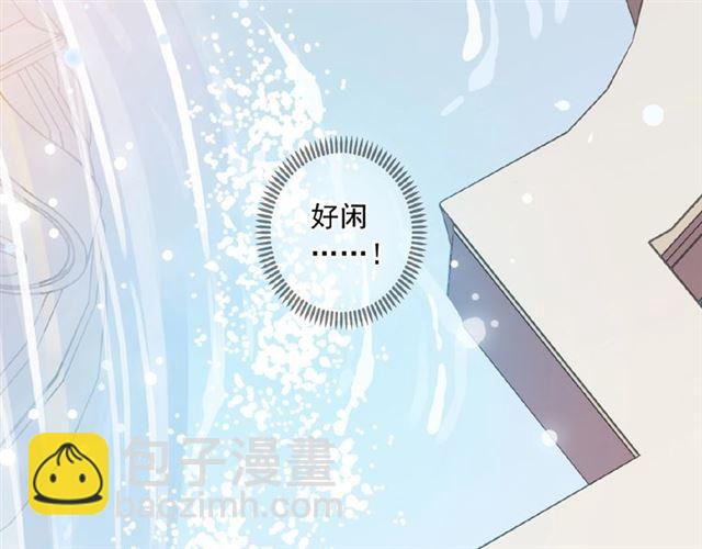 守护篇 第36话 有你才会好(1/3)-第189话
