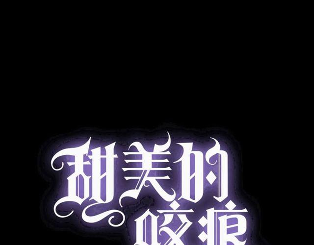 守护篇 第37话 两只小可爱(1/3)-第191话