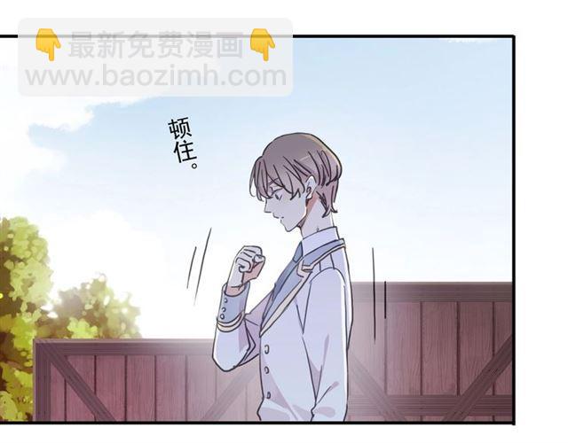 守护篇 第37话 两只小可爱(1/3)-第191话